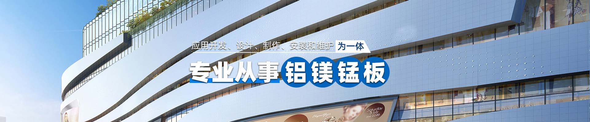 北碚案例展示